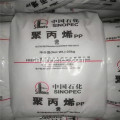 Sinopec polypropylene polymer pp เส้นด้ายเกรด